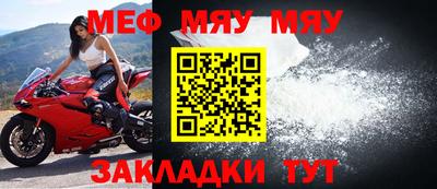 МДПВ Бугуруслан