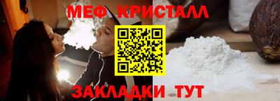 соль ск Будённовск