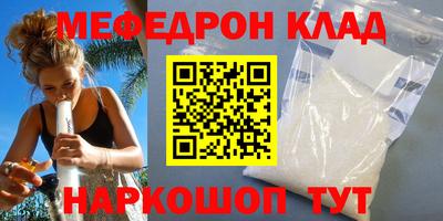 МДПВ Бугуруслан