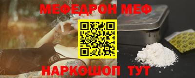 соль ск Будённовск