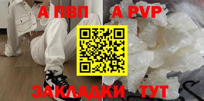 МДПВ Бугуруслан