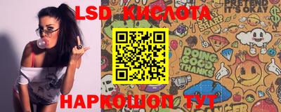 мефедрон VHQ Бузулук