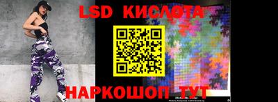 мефедрон VHQ Бузулук