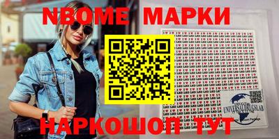 мефедрон VHQ Бузулук