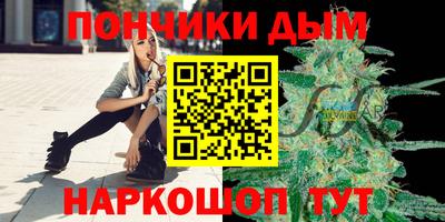 соль ск Будённовск