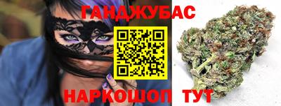МДПВ Бугуруслан