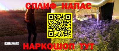 МДПВ Бугуруслан