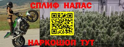 мефедрон VHQ Бузулук