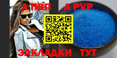 МДПВ Бугуруслан
