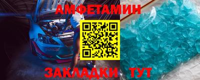 мефедрон VHQ Бузулук