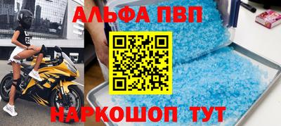 МДПВ Бугуруслан