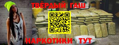 мефедрон VHQ Бузулук