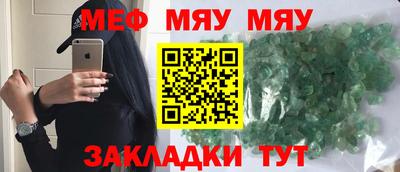 соль ск Будённовск