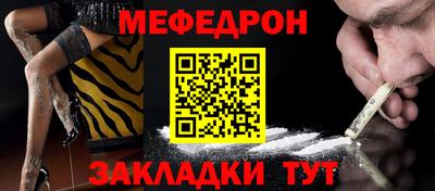 соль ск Будённовск