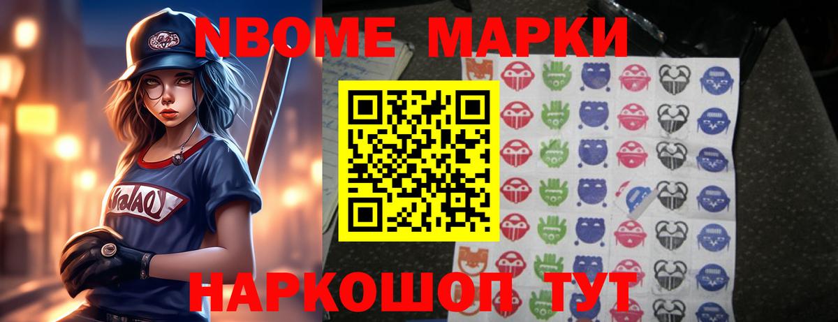 LSD-25 экстази кислота  Вход с VPN  LSD-25 экстази кислота  Новозыбков 